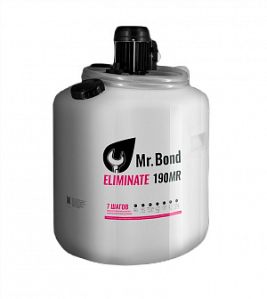 Mr.Bond ELIMINATE 190MR